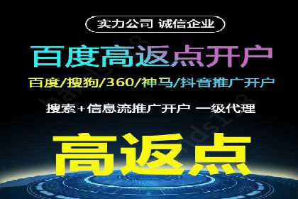 案例分析：信息流平台在教育培训领域的应用