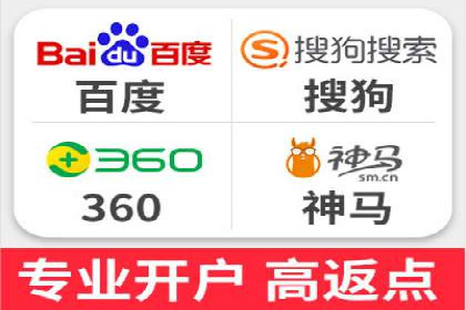 信息流大师案例：利用大数据分析优化内容